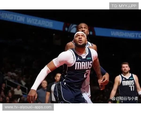 奇才末节决策受质疑，独行侠替补群成逆转关键，奇才独行侠常规赛视频