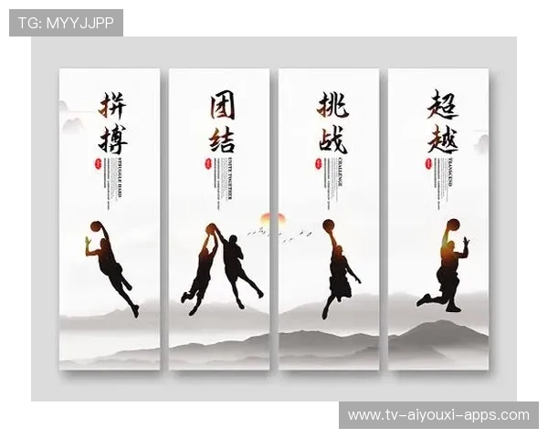 拼搏让中国篮球更具灵魂力量,篮球的拼搏精神