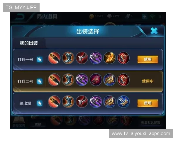 AL打野三营入侵成功，对面野区直接变空