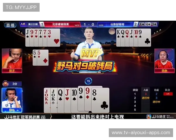 残局1v4极限操作完成翻盘