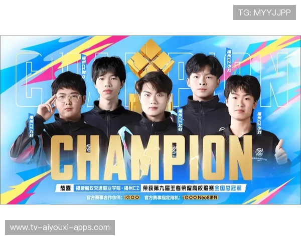 电竞战队阵容重组焕发新活力