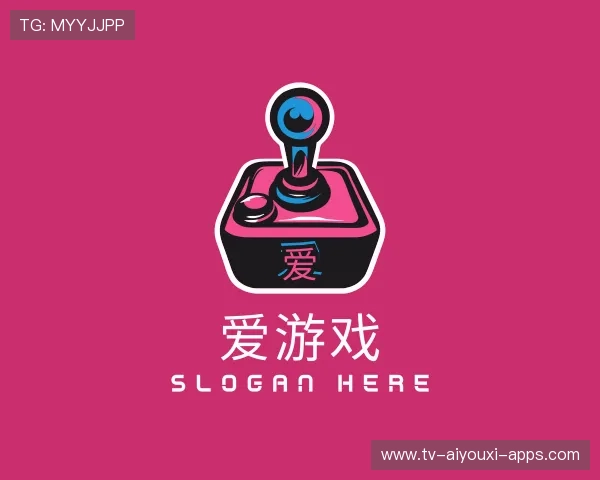 发现爱游戏官网